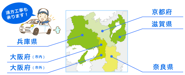 エリア別地図